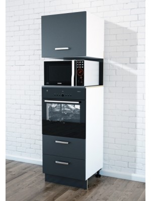 2 Drawers Wall Oven Cabinet (+$83.00)